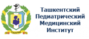 Ташкентский Педиатрический Медицинский Институт
